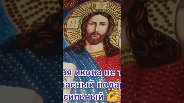 История иконы Господь Вседержитель. Часть первая. https://vk.com/wall-220110993_279 смотреть онлайн