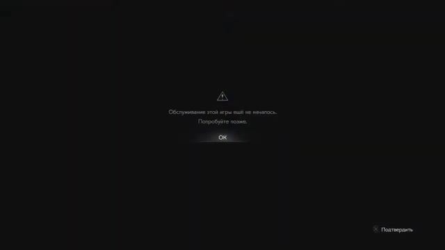 Resident evil re:verse смотреть онлайн