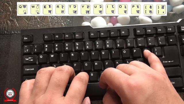 Computer Education Part-14 | How to Learn Hindi Typing in Computer - हिंदी टाइपिंग करना कैसे सीखे смотреть онлайн