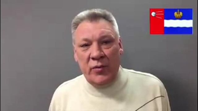 Коммерциализация муниципальной собственности в Калуге смотреть онлайн