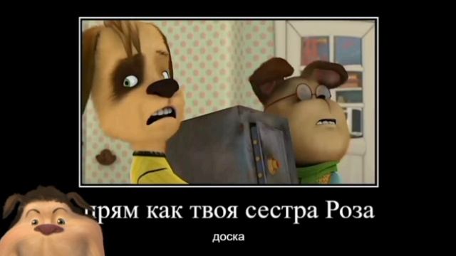 МЕМЫ ПРО БАРБОСКИНЫХ смотреть онлайн