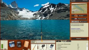 Русская рыбалка 3. Патагонское озеро