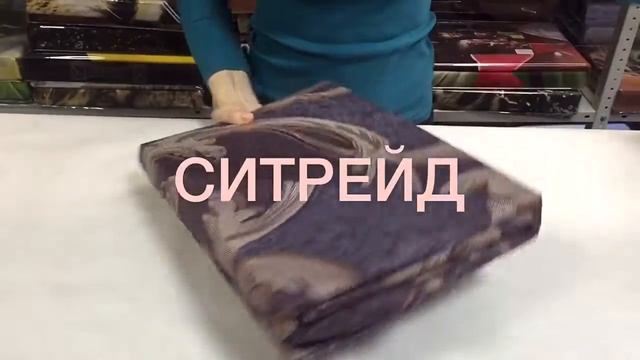 Делюкс Сатин в подарочной упаковке Постельное белье смотреть онлайн