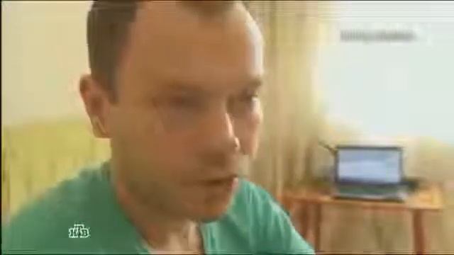 Синдром больных зданий смотреть онлайн