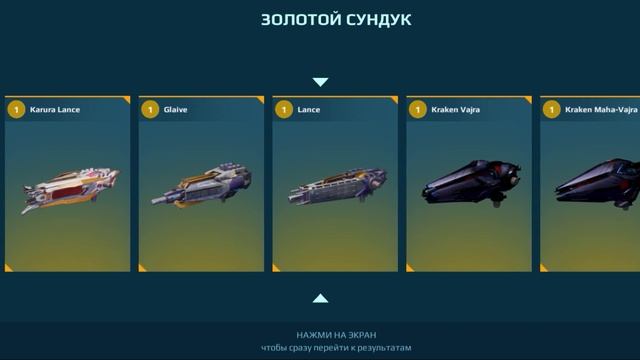 что можно выиграть за 1.000 ключей в robots VR смотреть онлайн