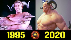 Мотаро - Эволюция (1995 - 2020) ! Все Появления Кентавра !