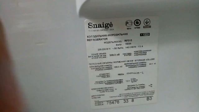 Заправка холодильника фреоном, и устранение утечки. смотреть онлайн