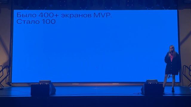 Сделай шаг назад! Рассказываю зачем смотреть онлайн