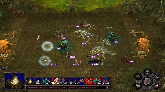 ГЕРОИ 5 - ЭПИЧНЫЕ БИТВЫ: 50 лет подготовки! 1.5 МЛН ЮНИТОВ В БОЮ! (Некрополис - Орсон, Лукреция)