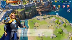 Infinity Kingdom Как правильно стартануть новичку (Видео 1 )