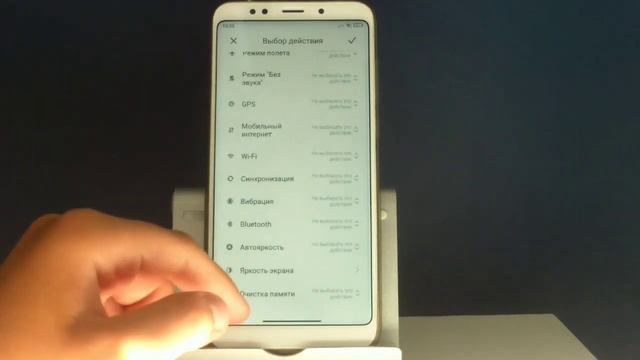 ЛУЧШАЯ ПРОШИВКА MIUI 12 ANDROID 10 REDMI 5 PLUS смотреть онлайн