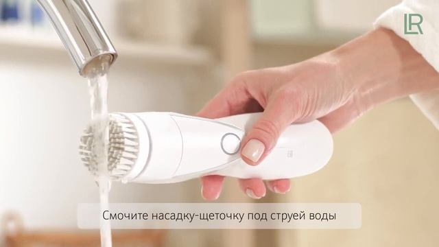BEAUTY ПРОЦЕДУРА ОЧИЩЕНИЕ С ZEITGARD PRO смотреть онлайн