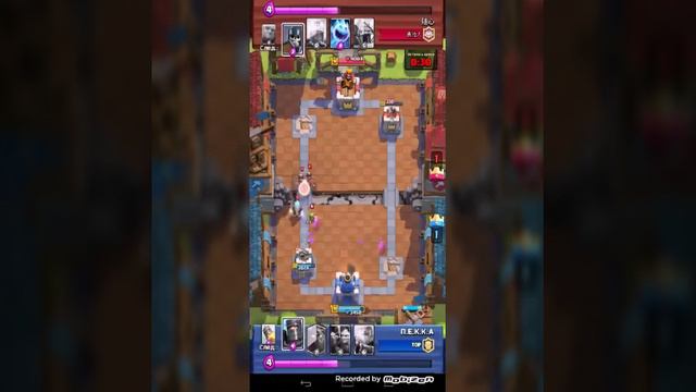 Прошёл испытание королевского кубка на 12 побед"clash royale" смотреть онлайн