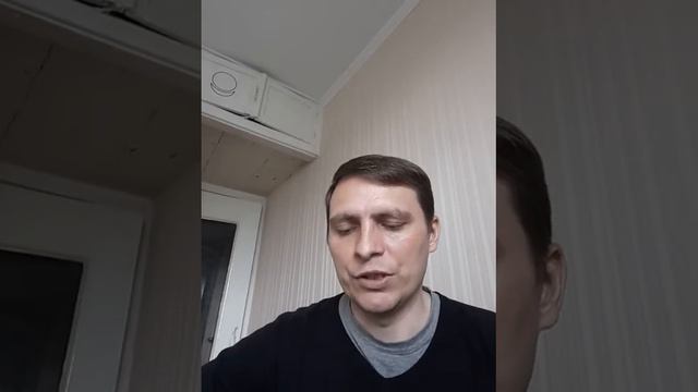 Надоели конфликтные мысли. Извинился - и эти мысли исчезли, стало очень классно на душе :) смотреть онлайн