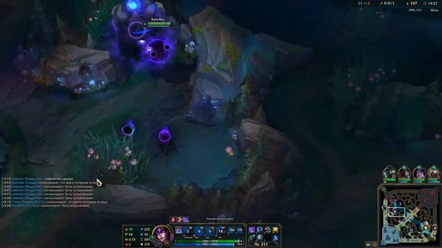 SYNDRA CARRY GAMES 1v9 смотреть онлайн