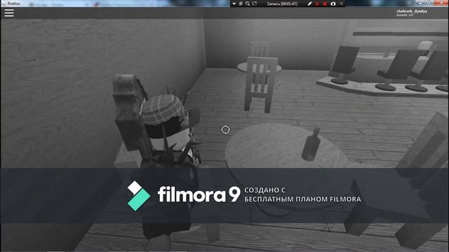 Roblox мифы.1 смотреть онлайн