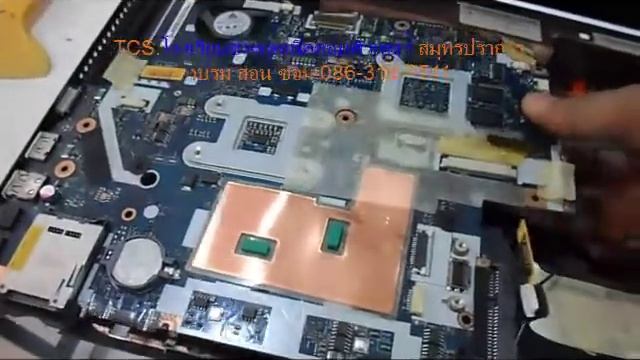 Repair Acer Aspire 5755G อาการเปิดไม่ติด Mosfet ไหม้ Ic ซ้อด