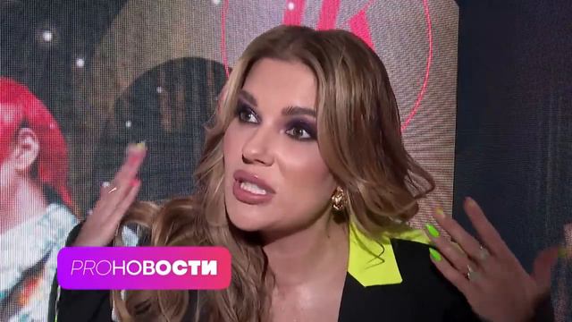 Презентация альбома Papik Remixes DJ Кати Гусевой PRO НОВОСТИ смотреть онлайн