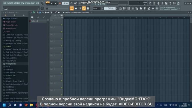 Как писать электронную музыку бесплатно за 5 минут быстро новичкам онлайн смотреть онлайн