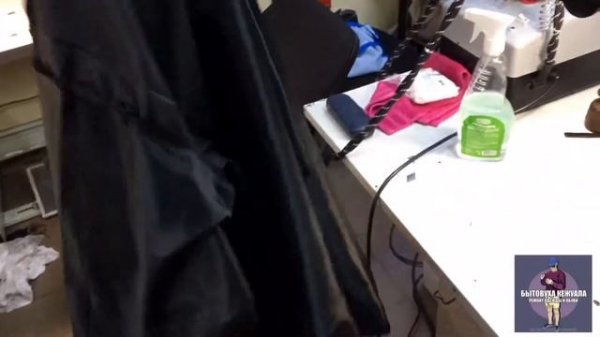 ПОСЫПАЛАСЬ МЕМБРАНА Jack Wolfskin РЕМОНТ ОДЕЖДЫ БЫТОВУХА КЕЖУАЛА