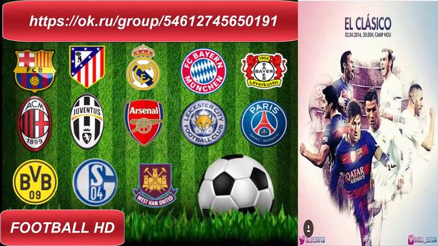 Виллиан Эластико vine смотреть онлайн