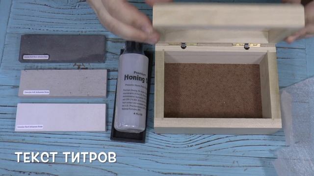 RH Preyda: Arkansas Soft, Arkansas Hard, Arkansas Black - отборные арканзасы. смотреть онлайн