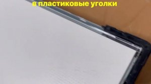 Руководство по установке рассеивателя TV SAMSUNG серия NU 43-75 диагональ (SVC-Parts)