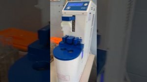 Определение числа падения на приборе ПЧП 7