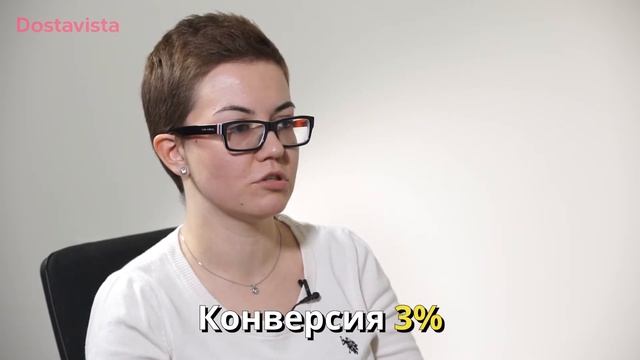 Свое дело: интернет-магазин чая | Достависта смотреть онлайн