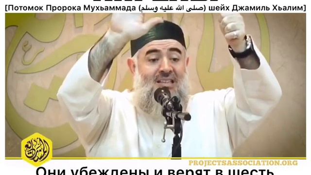 Как были созданы Ангелы смотреть онлайн