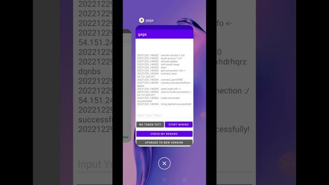 Gaga Node Mining | Mining App| Wifi Mining | Meson Mining | 100% Verified Project смотреть онлайн
