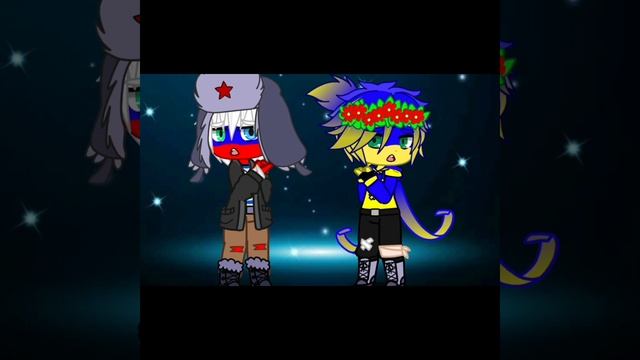 Меме~Зачем разбил моё лицо..~Не связанно с политикой.#shorts#contryhumans#рекомендации#Меме#гача смотреть онлайн