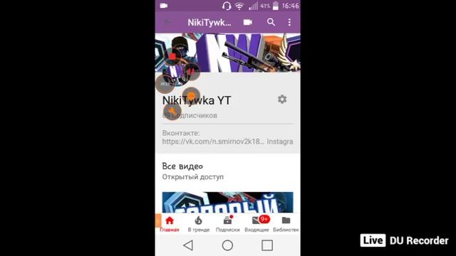 ▶ТОПОВЫЙ СТРИМ И ОЦЕНКА КАНАЛОВ!? смотреть онлайн