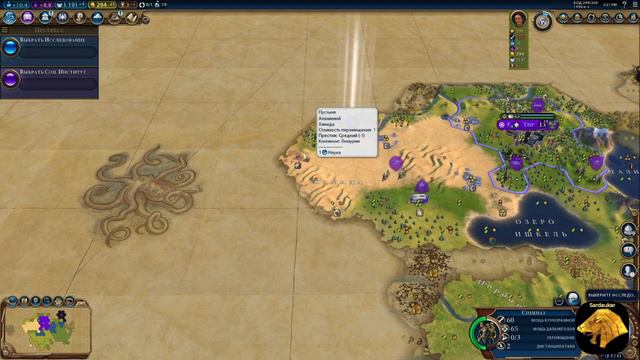 FAQ Термин "Городская База" смотреть онлайн