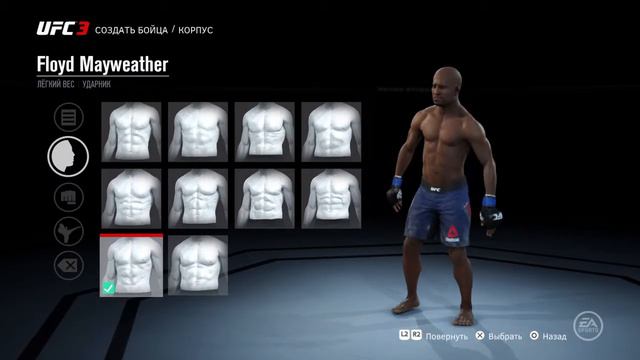UFC 3™ | Как создать Флойда Майвезера смотреть онлайн