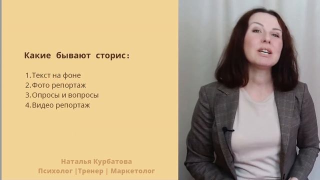 Как приучить себя снимать сторис, даже если вам не хочется смотреть онлайн