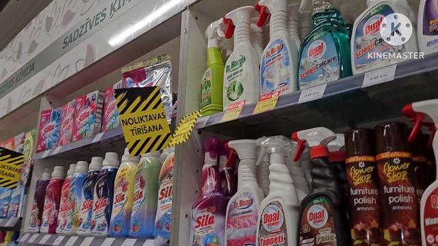 Что с Чистой линией?❓️Купила за 1 цент колбасу в Lidl смотреть онлайн