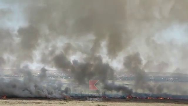 Авиация тушит пожар в Анапе смотреть онлайн