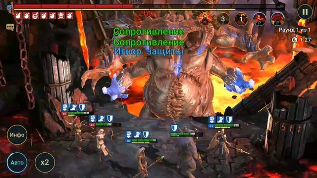 Raid Shadow Legends гайд по клановому боссу, убей владыку демонов, клановые битвы смотреть онлайн