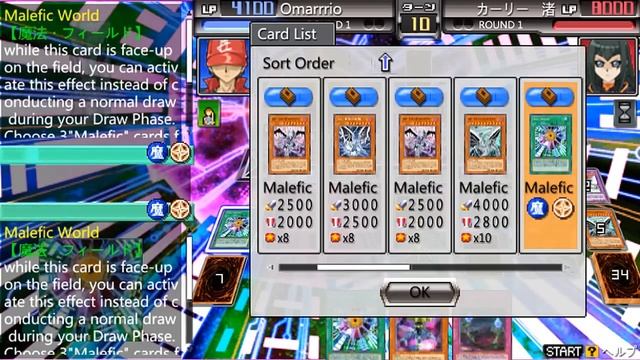 Yu-Gi-Oh! 5D's Tag Force 6 - Sin 'Malefic' World Deck !!! [Duel 2] смотреть онлайн