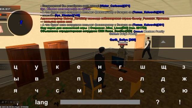 #2 ЧАСТЬ БУДНИ КАПИТАНА В ФСБ!!!! смотреть онлайн