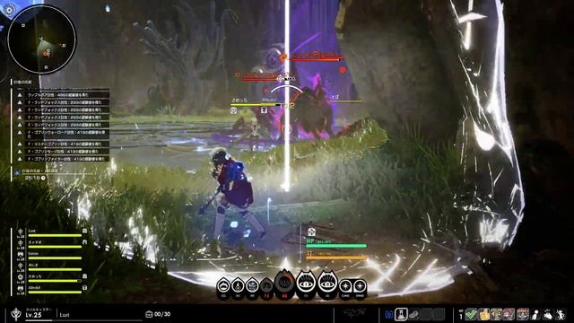 Blue Protocol (Stress Test): Dungeon Gameplay смотреть онлайн