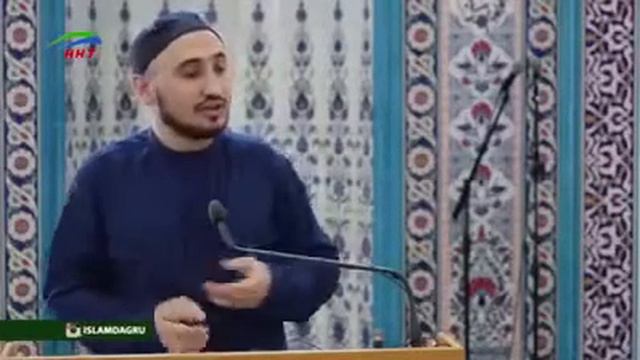 Имам мечети женитьба проповедник Дагестан