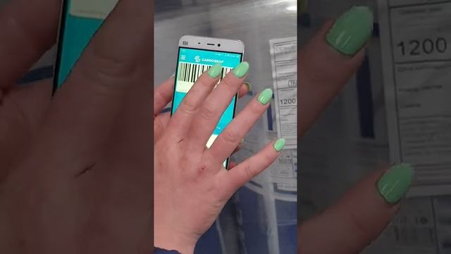 Cargosnap - считывание штрих-кода товара смотреть онлайн