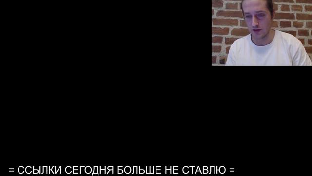 = КАЮСЬ ПЕРЕД ЗРИТЕЛЯМИ В ГТА РП= смотреть онлайн