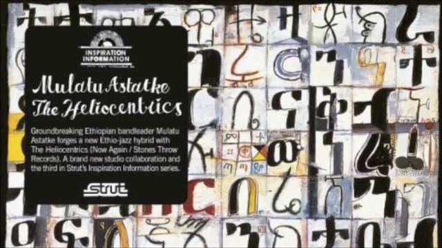 Mulatu Astatke - Blue Nile смотреть онлайн