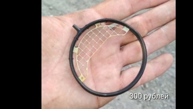 Чистка дроссельной заслонки Тойота Авенсис смотреть онлайн