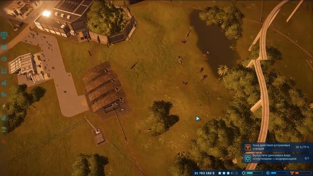 Jurassic World Evolution►Обзор