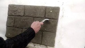 Имитация камня из цемента и песка своими руками т