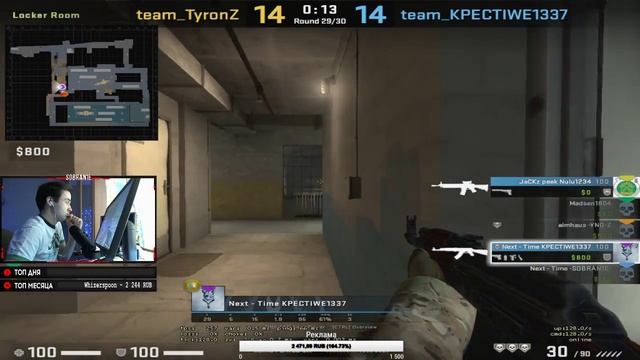 PRO игрок показывает скилл каждую катку! смотреть онлайн